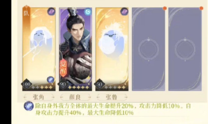 代号鸢 儿童劫神秘洞窟 巫血再续杯30层 角鲁良无痛控血