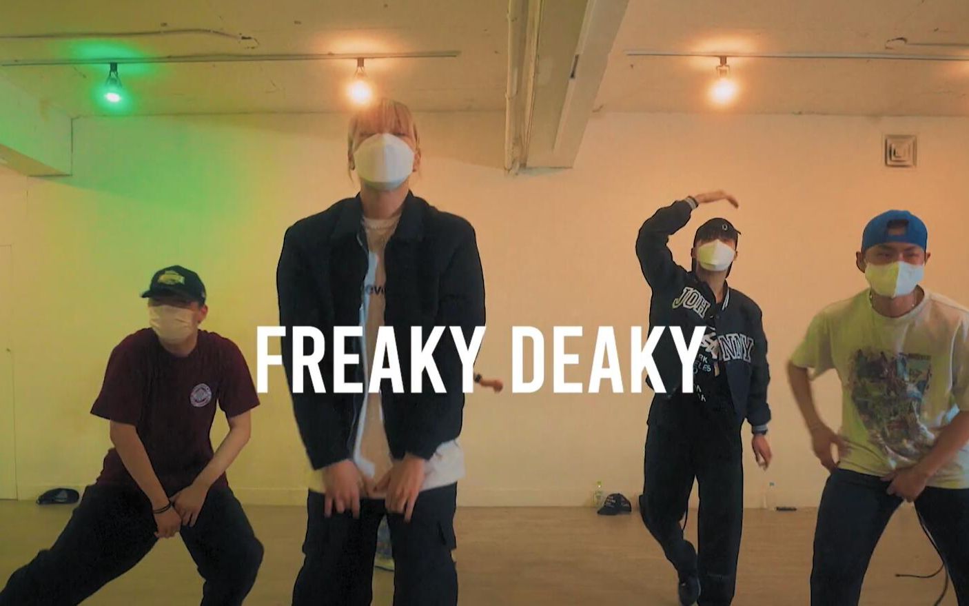 [图]BADA LEE最新编舞DOJA CAT热曲FREAKY DEAKY