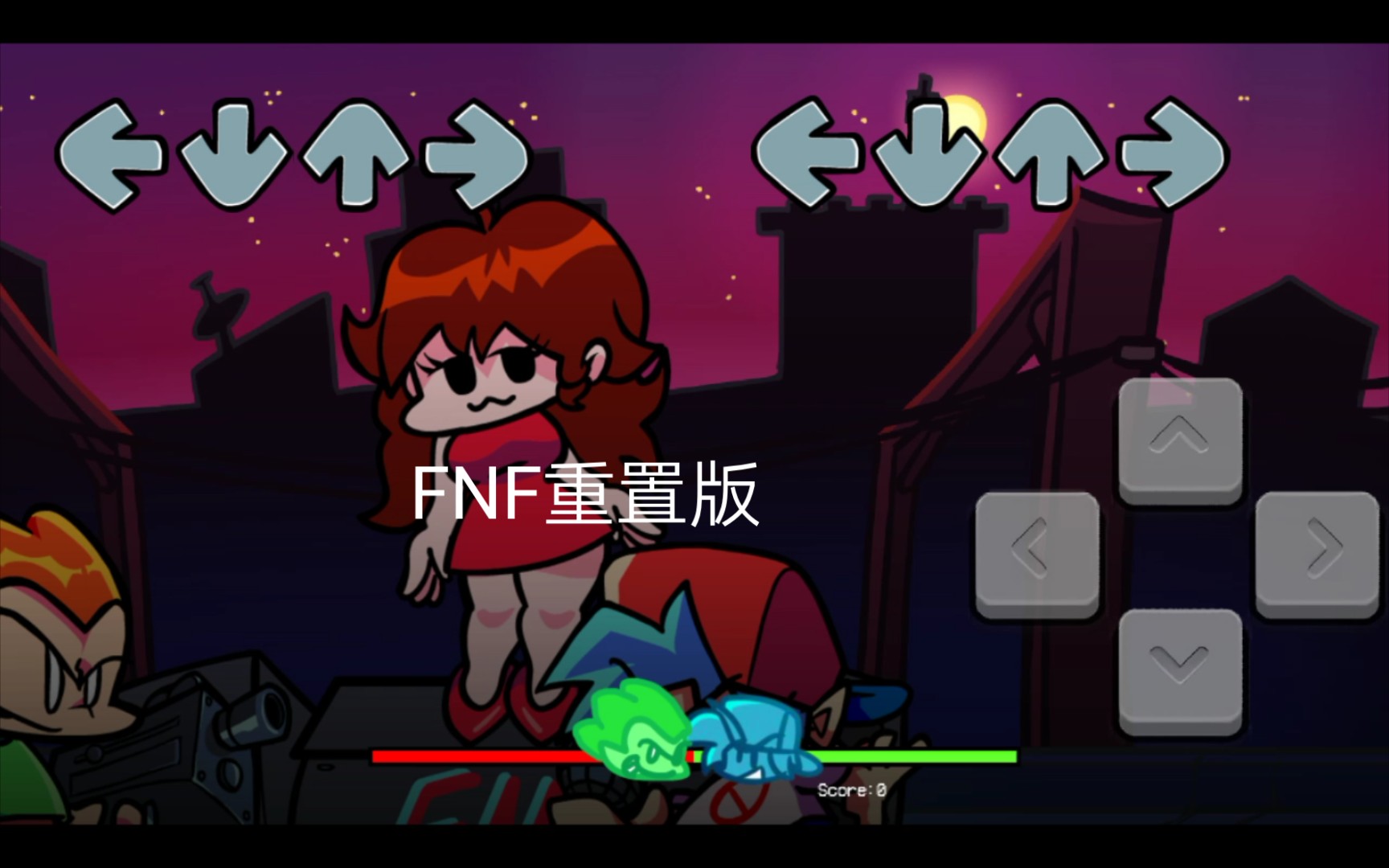 黑色星期五之夜pico重置版f重置版gf重置版