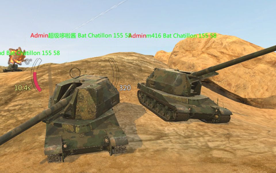 小坦克大战 pve 火炮日常(我怀疑我玩了炸逼世界的小坦克大战)