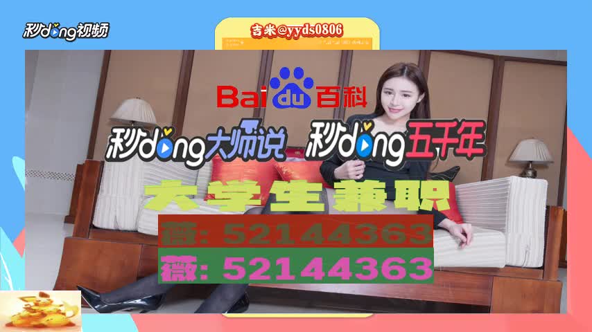 怎么找到附近的人是服务的