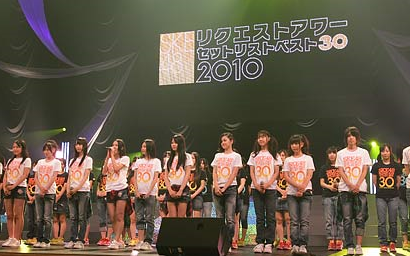 Amazon.co.jp: SKE48 リクエストアワー セットリストベスト30