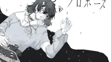 夢のとなり-哔哩哔哩_Bilibili