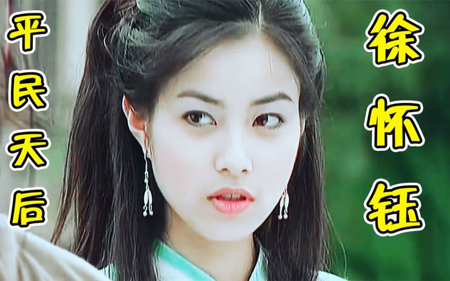 原来这些歌都是她的!出道即巅峰的徐怀钰,却因拒绝潜规则被封杀