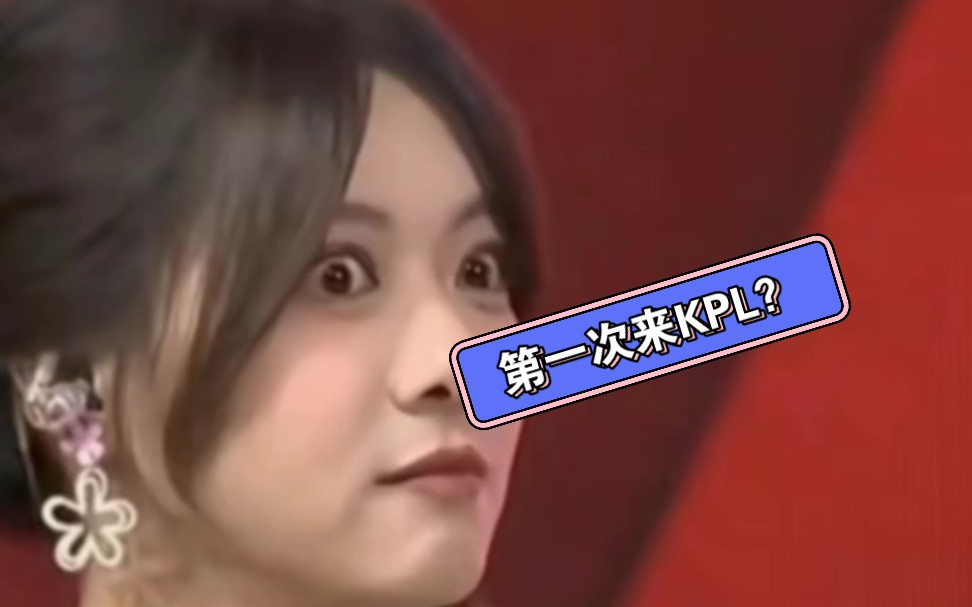 lpl赛后采访,wbg粉丝发言震惊骆歆!爆了!