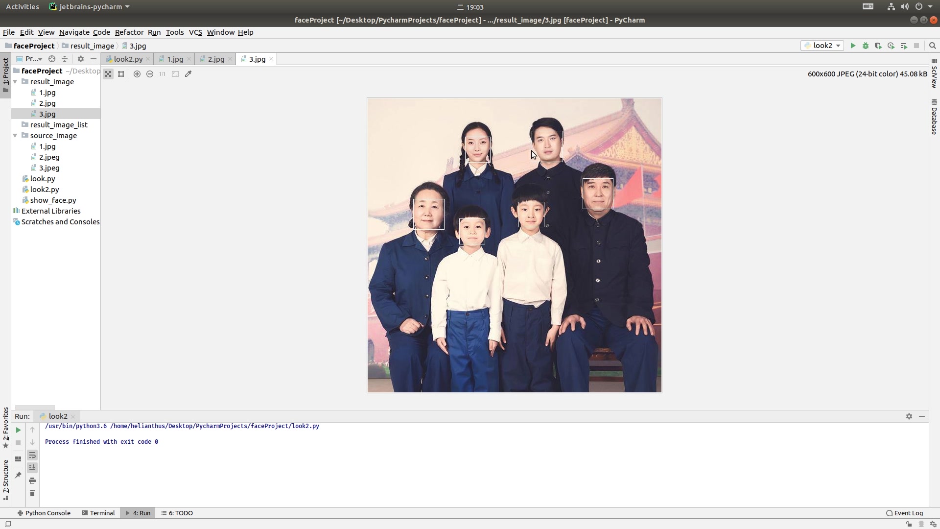 【Python】facerecognition人脸识别体验哔哩哔哩bilibili