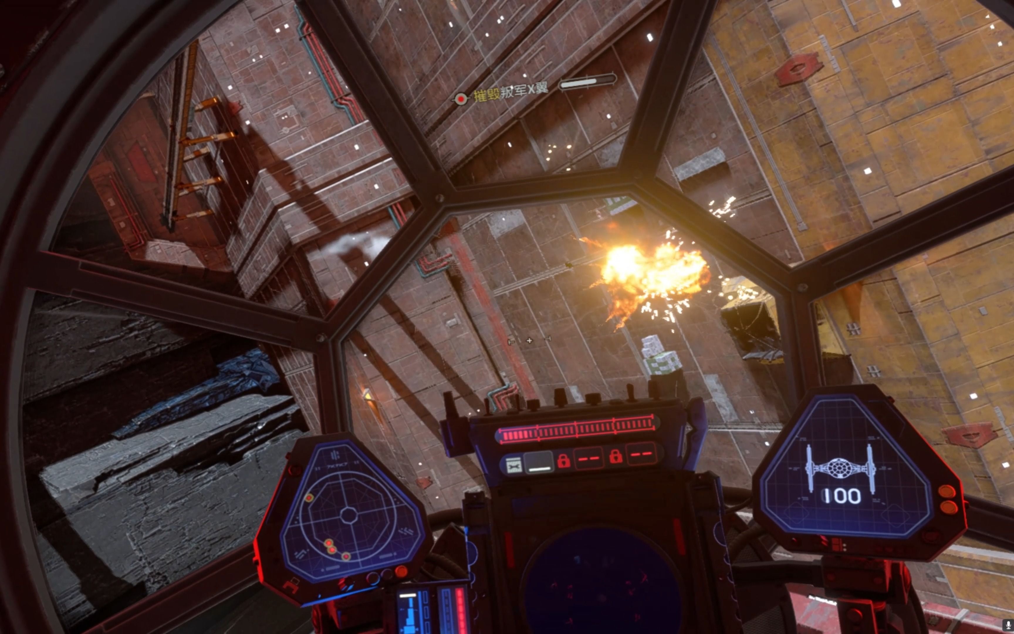 vr游戏—星球大战 战机中队 帝国飞行员驾驶钛战机大战共和国x翼战斗