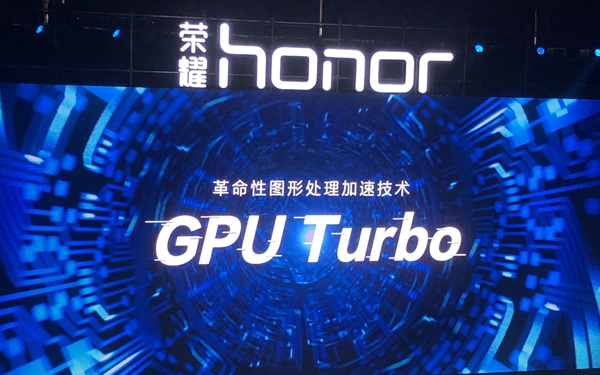 很吓人的技术,华为荣耀10与V10 的GPU Turbo固件更新体验测评哔哩哔哩bilibili