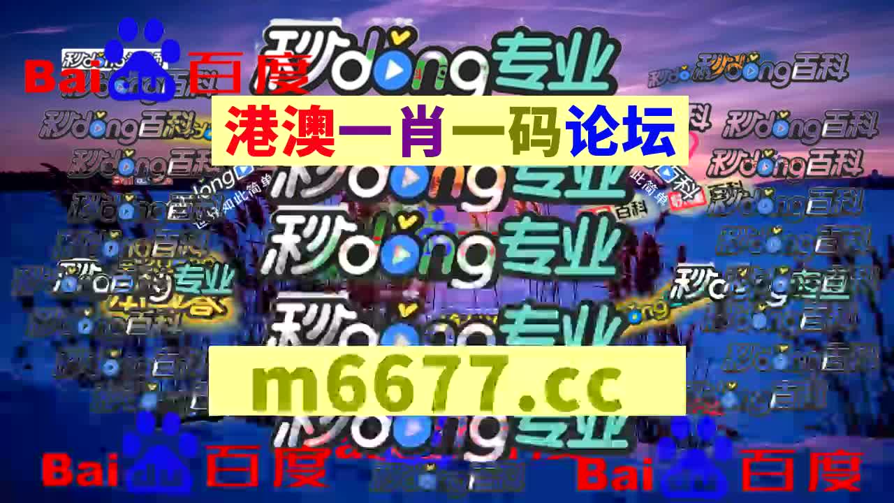 【第123篇】-澳门新六合社区