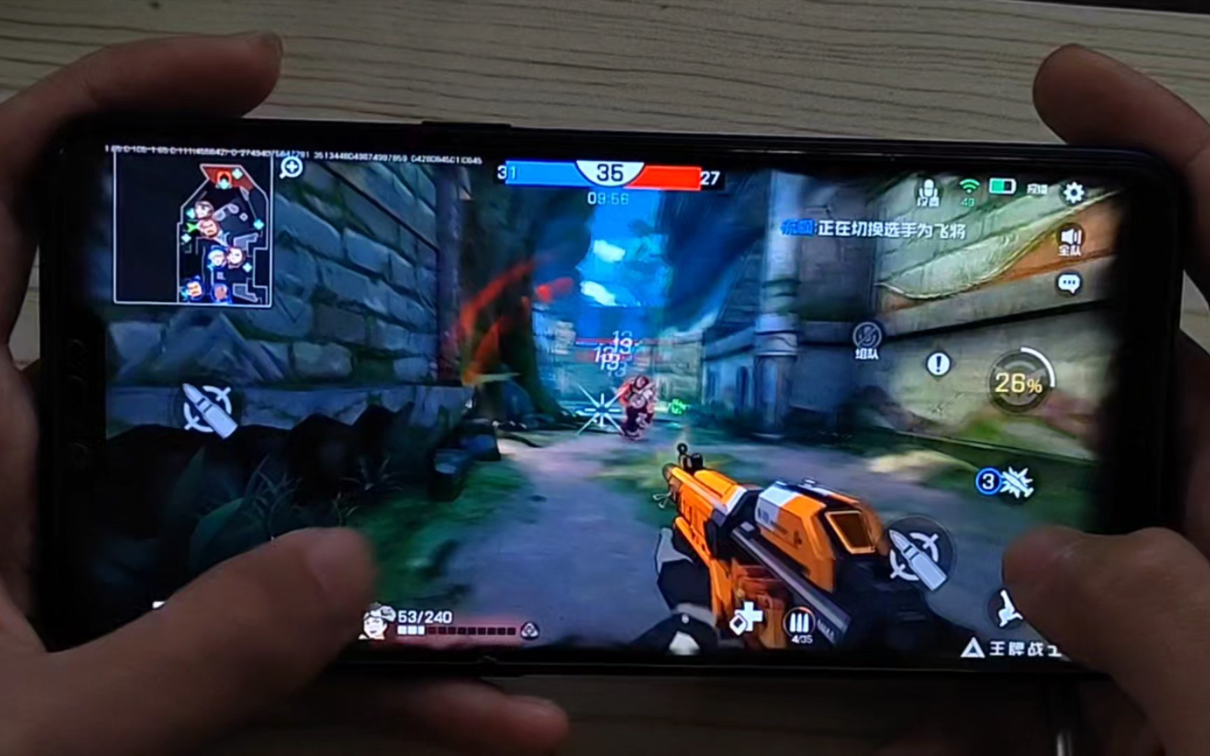 OPPO a5玩这游戏居然不怎么卡,极致画质加极限帧率