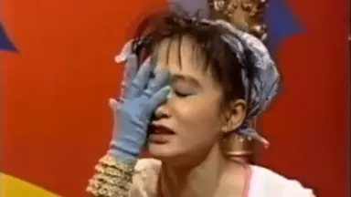 平沢進　ミニカレンダー1995 戸川純 togawa jun-哔哩哔哩_Bilibili