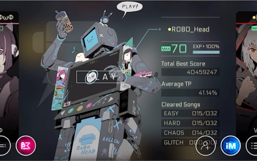 【cytus2】【chaos14 】chaos萝卜头 初见_哔哩哔哩 (゜-゜)つロ 干杯