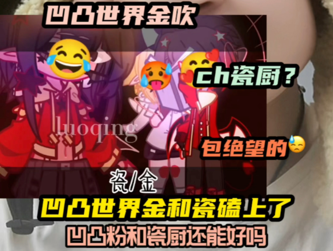 【AoTu王小六】最新视频来袭,快来看看吧!哔哩哔哩bilibili