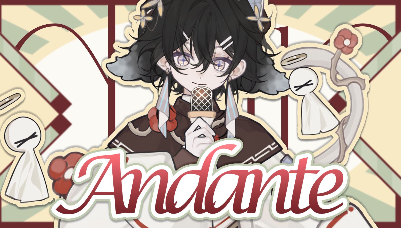 想将曾说过的话用来装点你——Andante/天野创哔哩哔哩bilibili