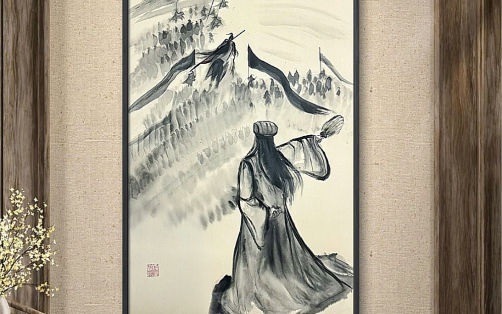 运筹帷幄之中,决胜千里之外#手绘 #水墨 #诸葛亮#孔明#三国