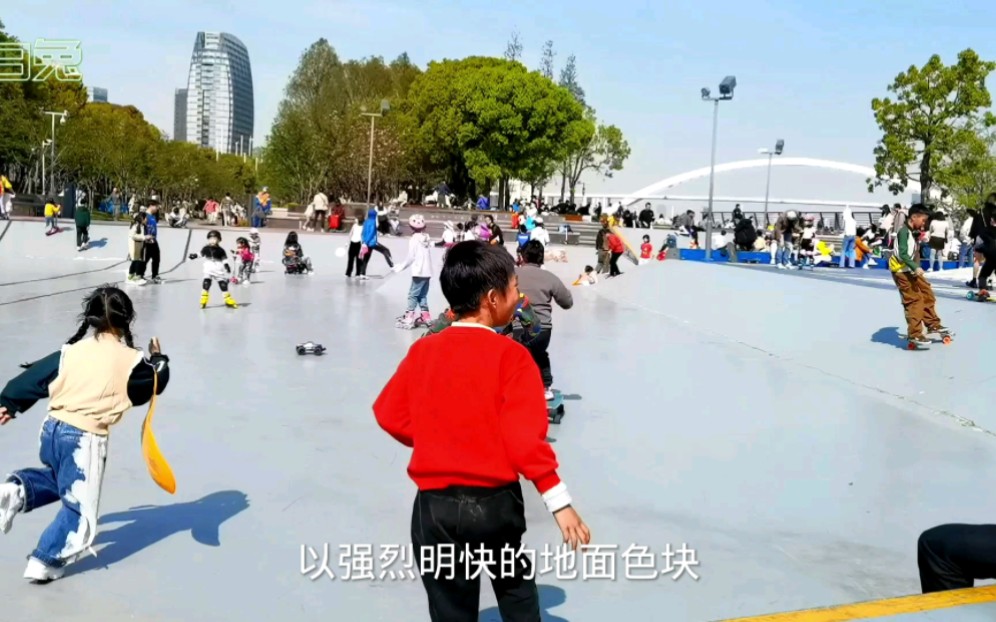 上海徐汇滨江西岸的春天(三)滑板公园 白兔摄制