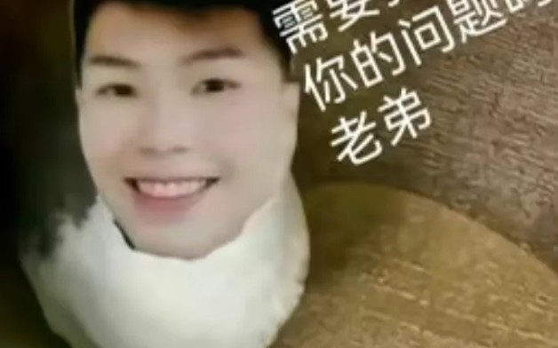 第二期犹如蟒蛇缠绕般的窒息