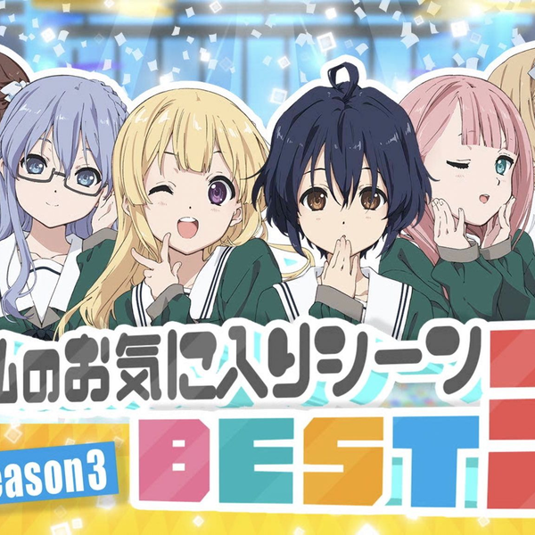 22/7 Idol Project's TV Anime Series to Premiere in 2020 | MOSHI MOSHI  NIPPON | もしもしにっぽん