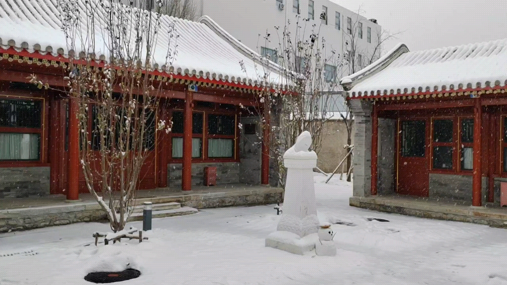 [图]北大承泽园 雪景