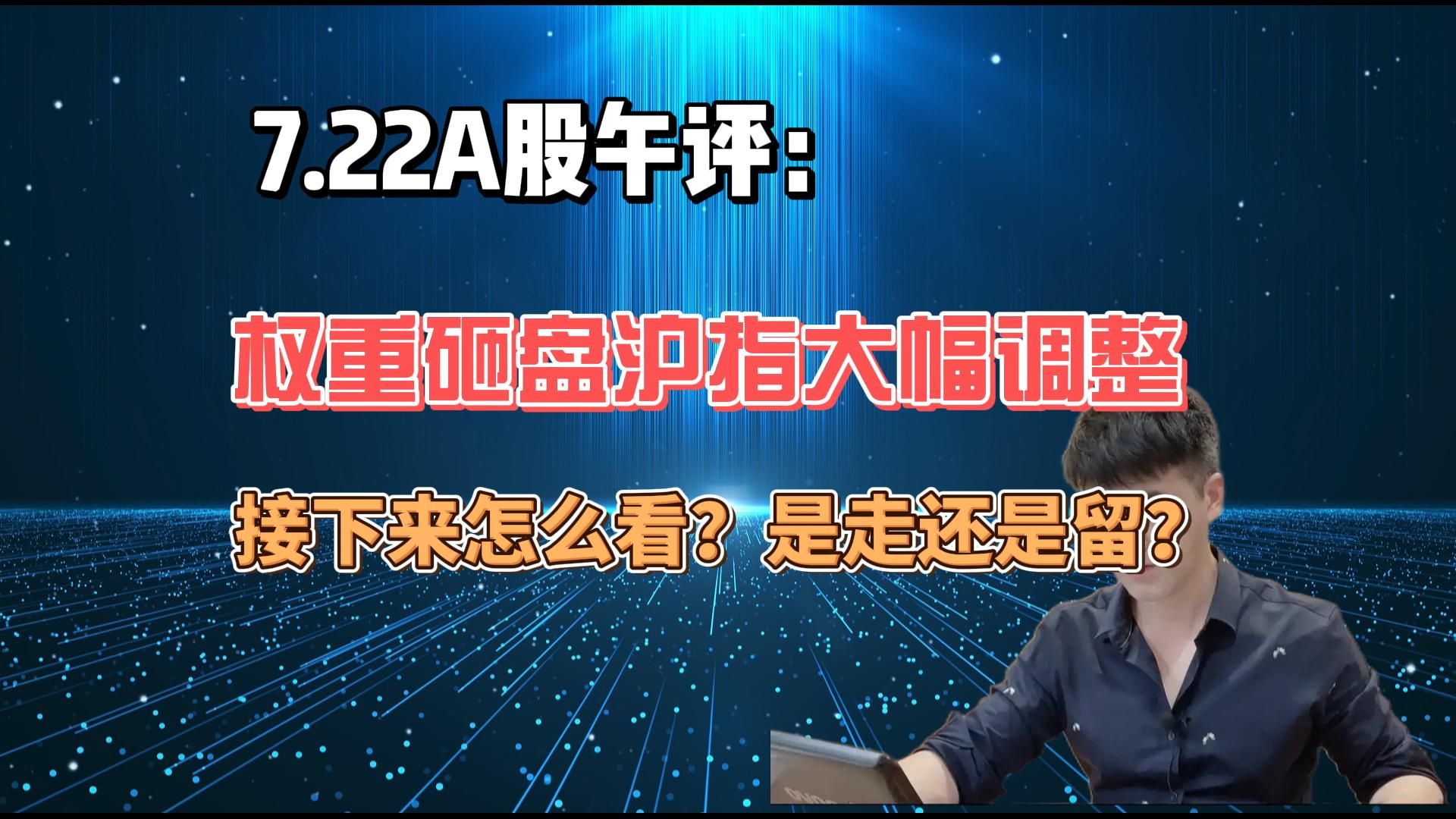 怎么看权重_怎么看权重矩阵的输入输出维度 怎么看权重_怎么看权重矩阵的输入输出维度（权重判断矩阵） 必应词库