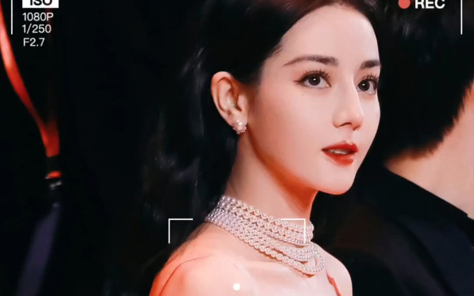 【迪丽热巴】玫红色应援色爱了