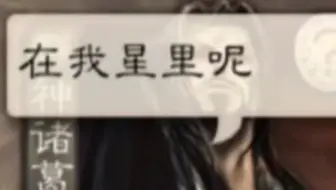 七星藏连弩，笑看盖子苦