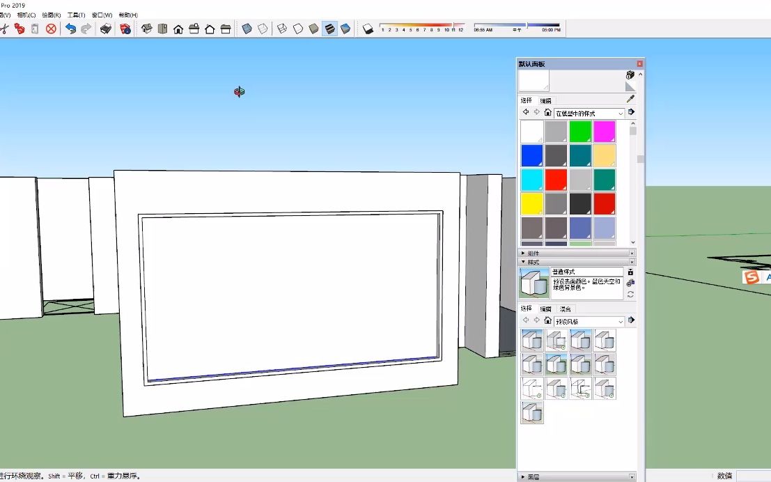 [图]草图大师sketchup su室内建模004-窗户、门创建