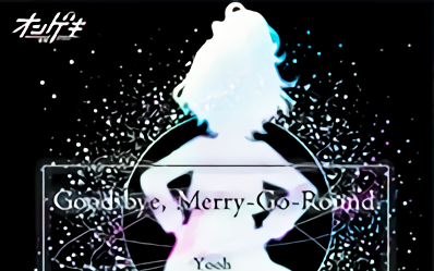 【音击】Good bye, MerryGoRound. MASTER14+ 986音游热门视频