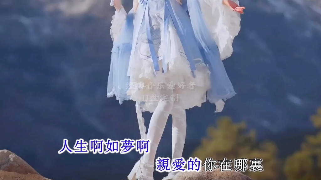 海草舞歌曲原唱(幼儿舞蹈海草舞)