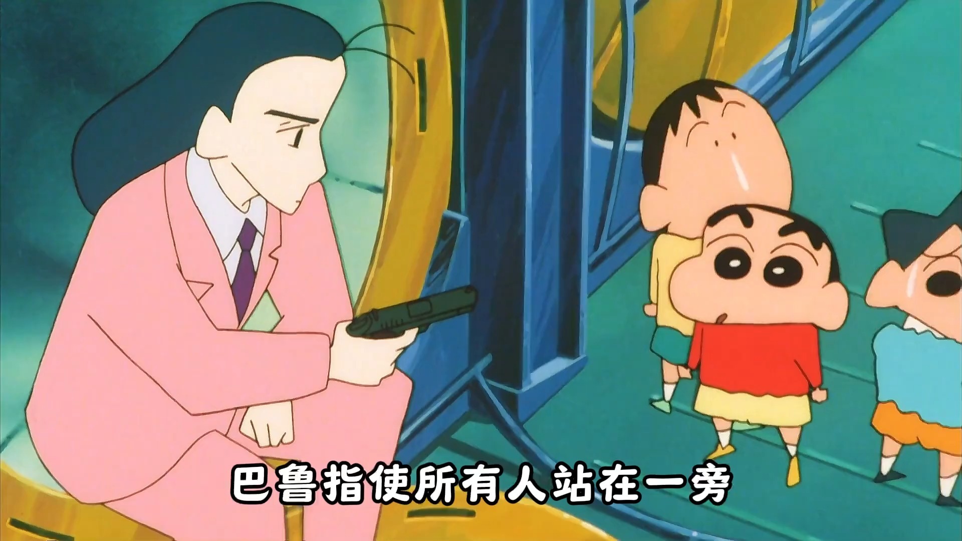 为救小新 只会开车的广志居然学会了开飞机