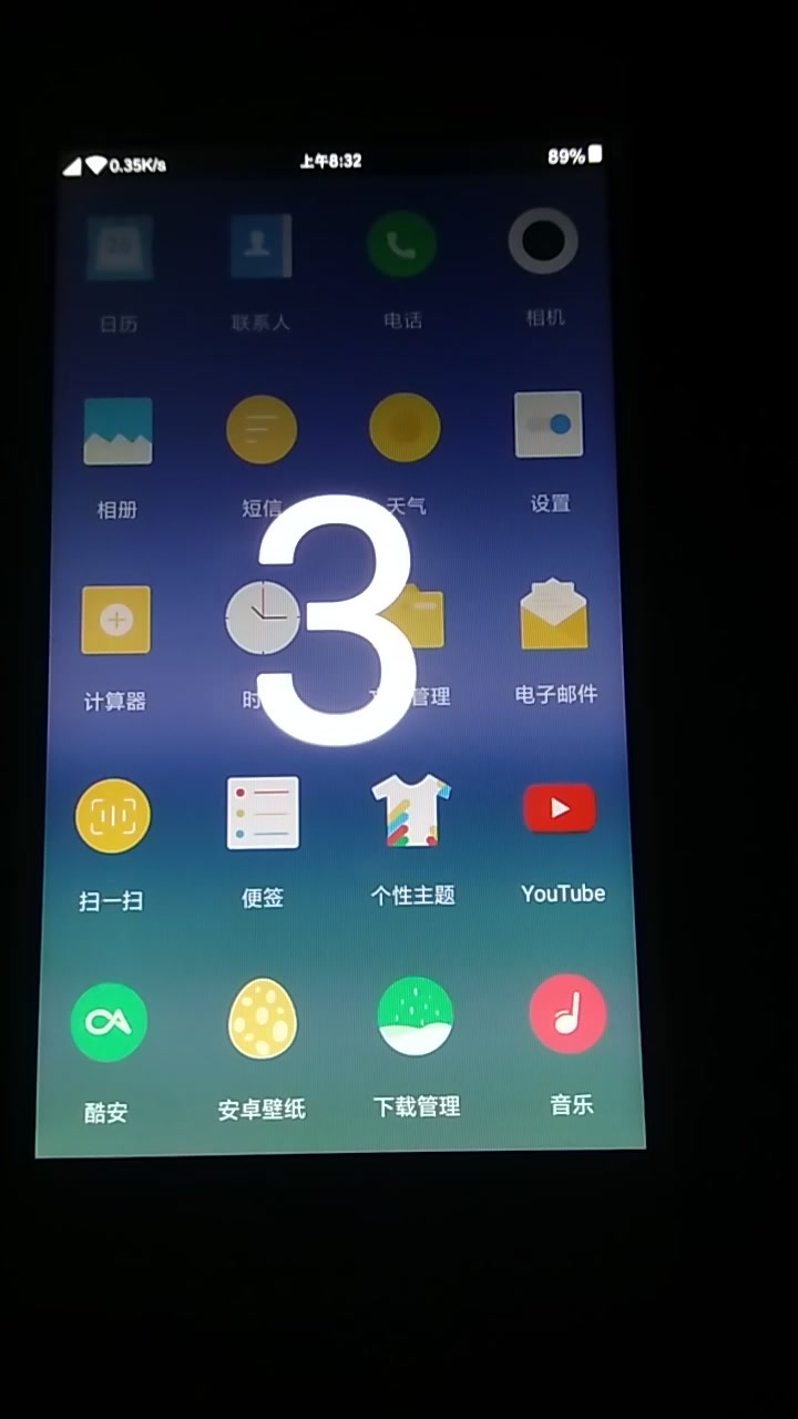 miui9 红米3s千元机适配修改后流畅媲美旗舰机哔哩哔哩bilibili