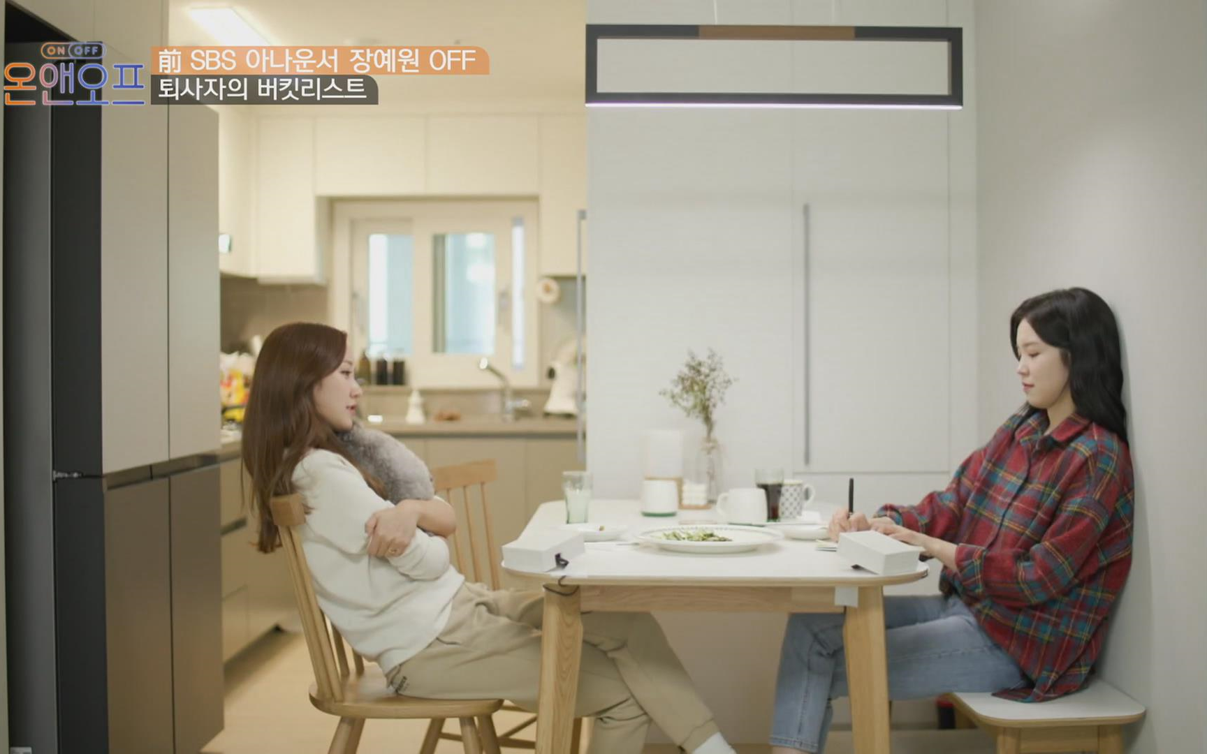 张睿元 张睿仁 播音姐妹 居家公开 o&o201205p06