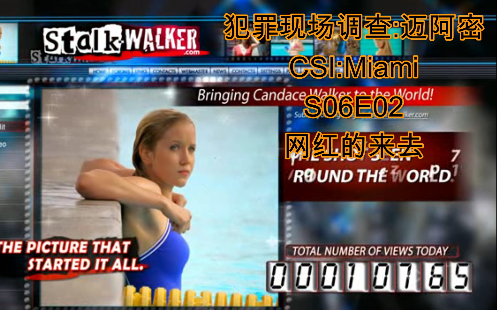 【犯罪现场调查:迈阿密】CSI:Miami S06E02 网红的来去 靠照片爆红网络,游泳少女遭射击牵连男友;宝想要宝就得到,嫉妒校花除情敌误杀情人.哔哩...