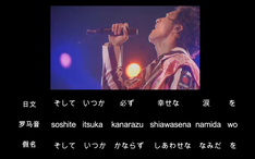 雪子练歌房 四分半边哭边学snowman 朝焼けの花 朝霞之花 哔哩哔哩 Bilibili