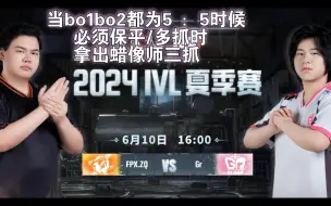 Download Video: bo3必须多抓时拿出蜡像师三抓时捏捏be like：