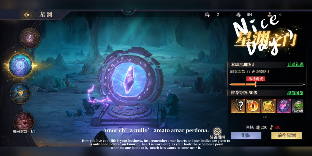 22爆1这爆率太厉害啦