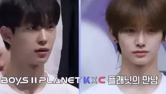 【中字】男宝星球2 K组预告