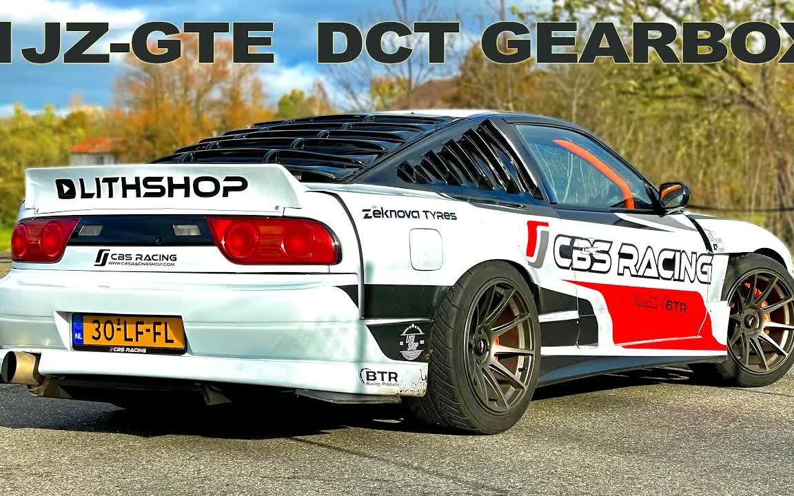 nissan silvia s13 1jz gte & m-dct review on autobahn