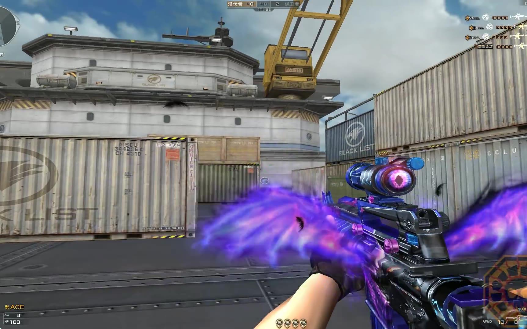 穿越火线 国服 || m4a1-c-死亡之翼!