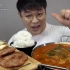 【韩国吃播chang_bae】牛肉粉丝汤配肉饼&煎蛋&米饭