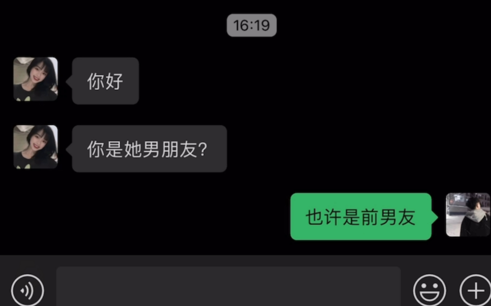 [图]对这样的女孩子毫无抵抗力