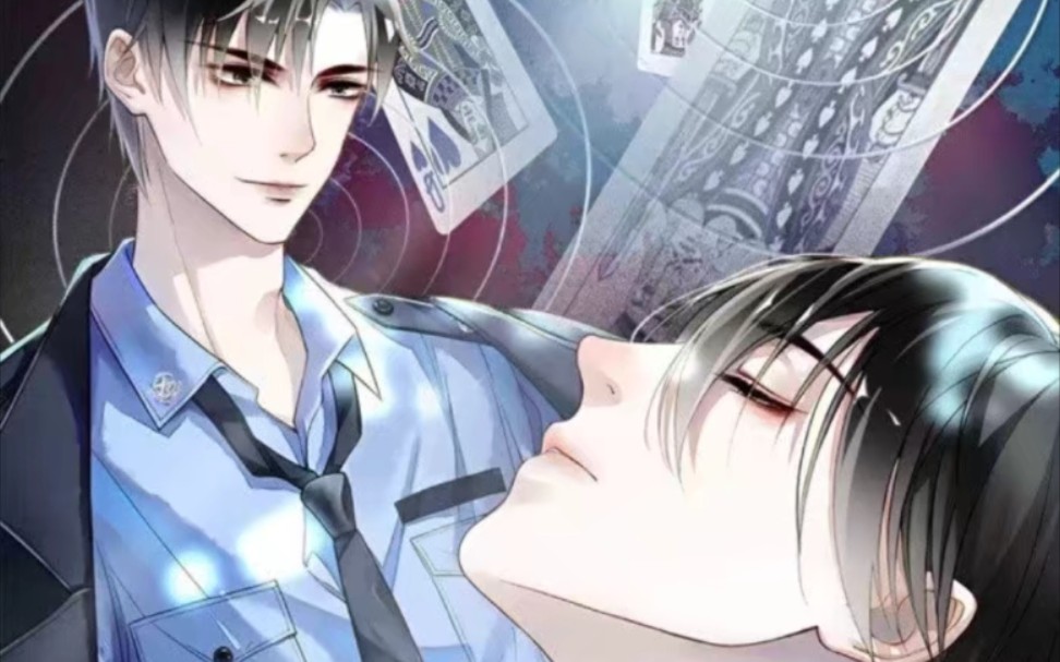 【破云】那些优秀的评论,秦川枯了