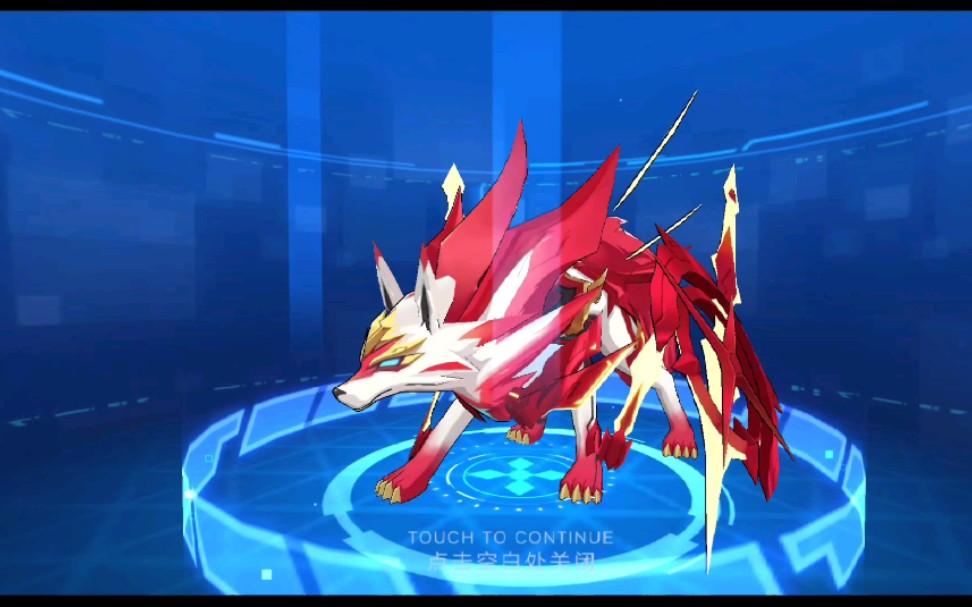 奥拉星手游狼王进化平民打法