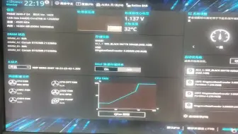 新装机华硕bios找不到固态怎么弄，弄了一天才知道。