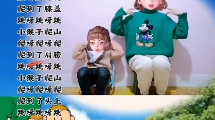 幼儿园作业哔哩哔哩bilibili