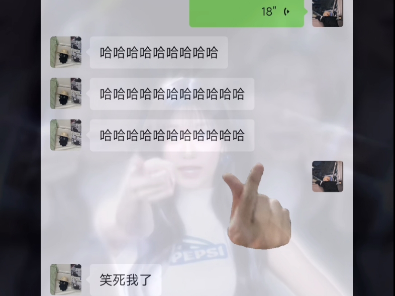 或许..这是李瑞广西分瑞?哔哩哔哩bilibili