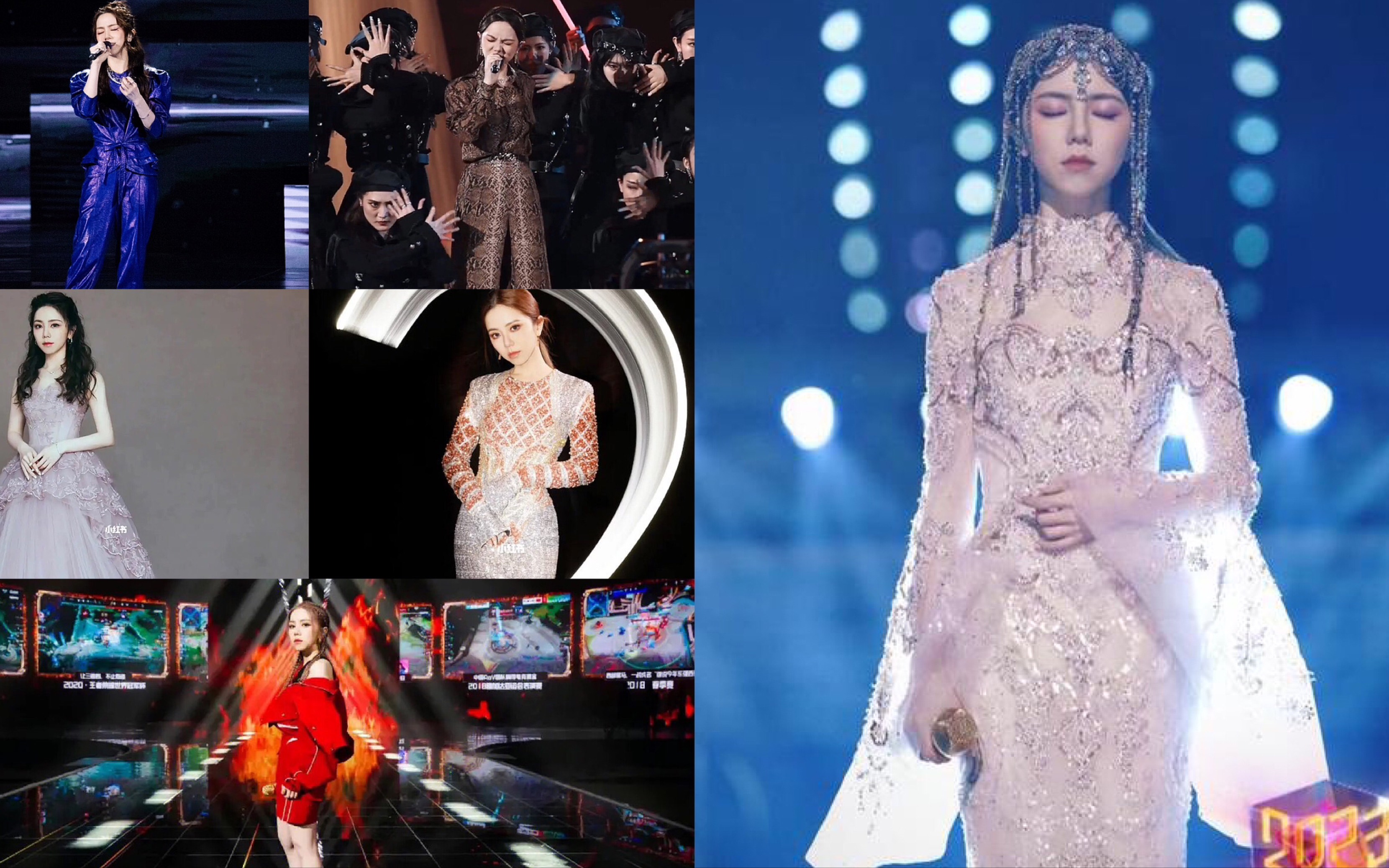 【邓紫棋】2022全部live造型合集