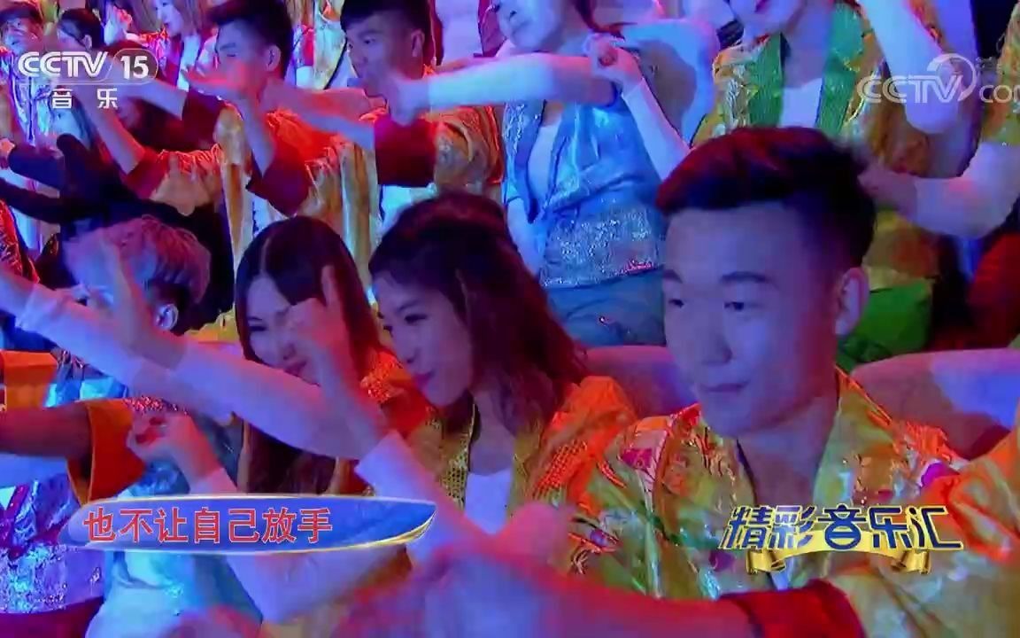 [图][精彩音乐汇]歌曲《一万个理由》-演唱：郑源