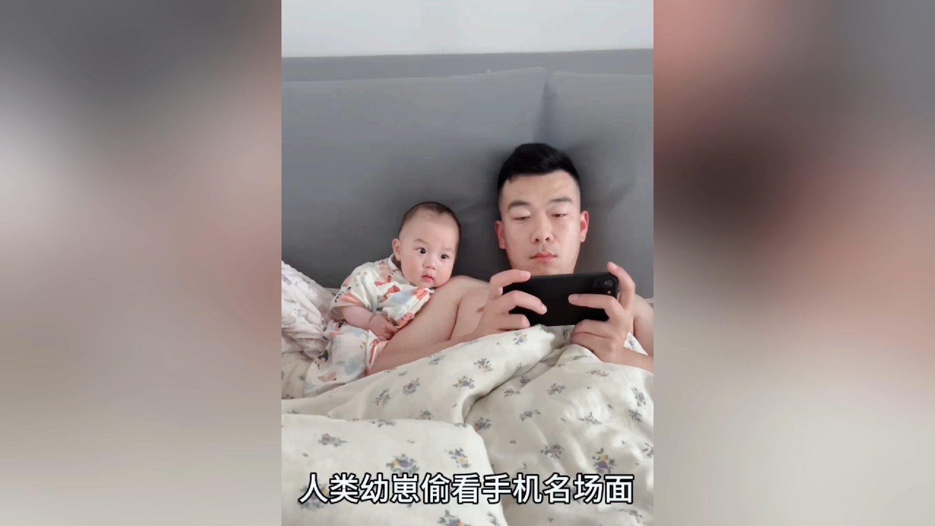 怎么才六个多月就这么多心眼子哔哩哔哩bilibili