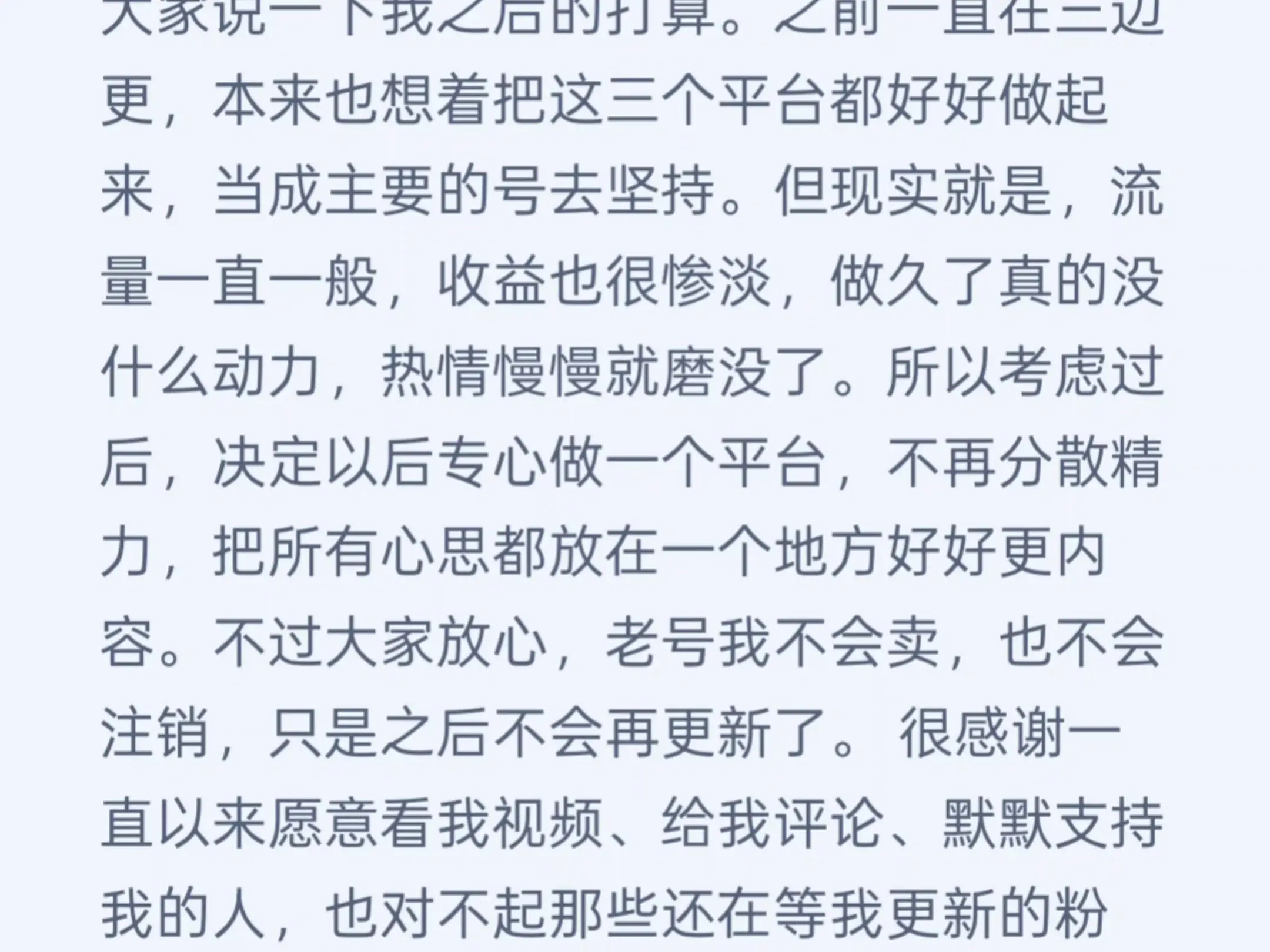 无题_哔哩哔哩_bilibili